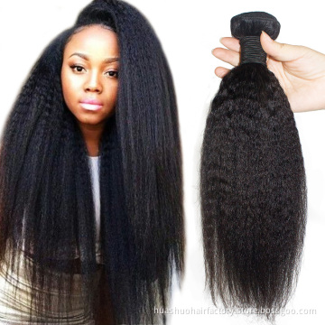 Single Donor Original Unprocessed Natural Kinky Straight Virgin Remy Light Yaki Texture Cuticle Aligned Hair